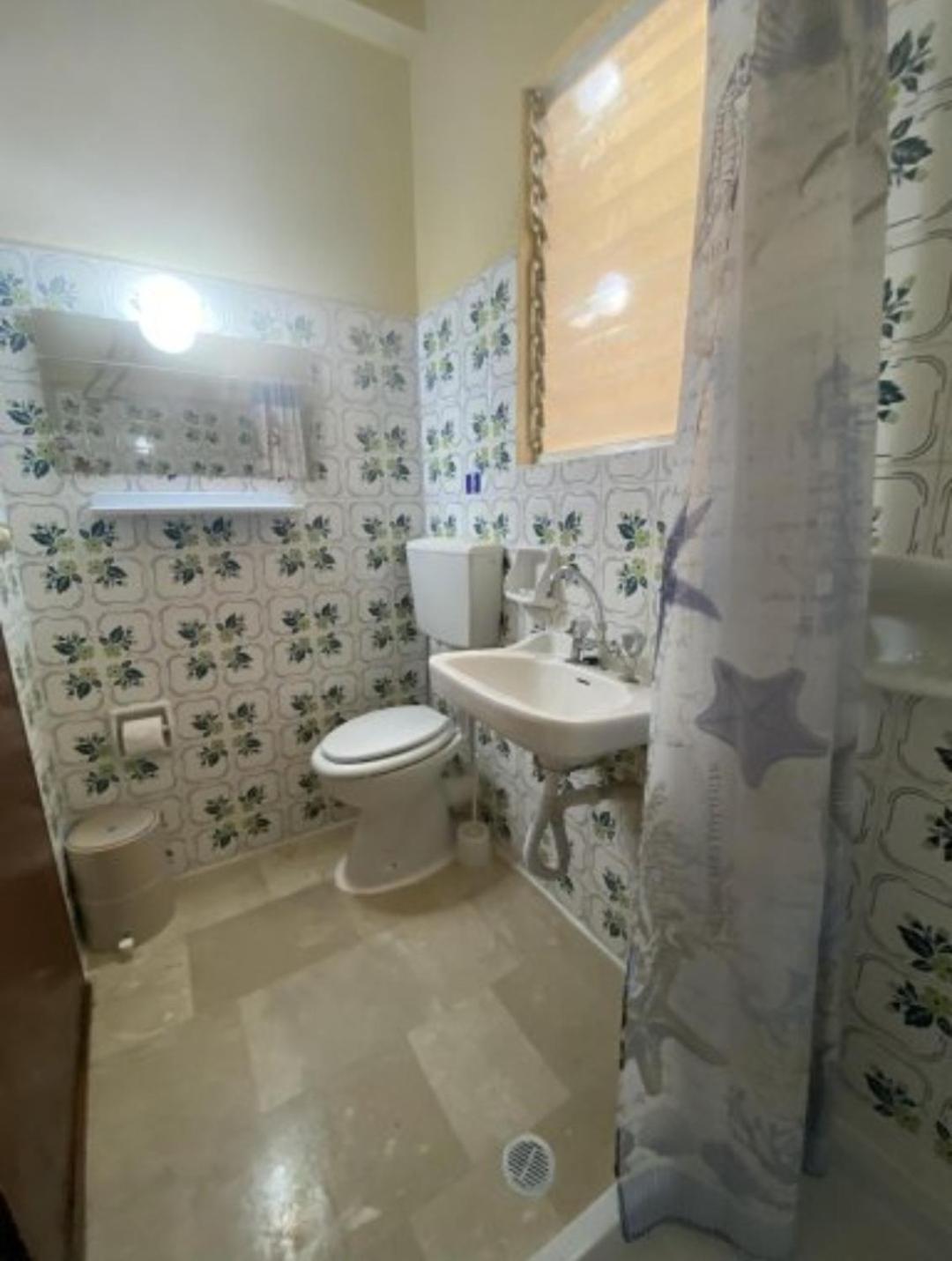 Appartement Emilios View *